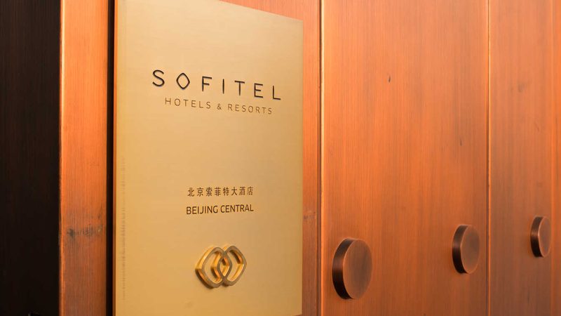 定制旅游VS跟团游：深度解析两者的体验差异