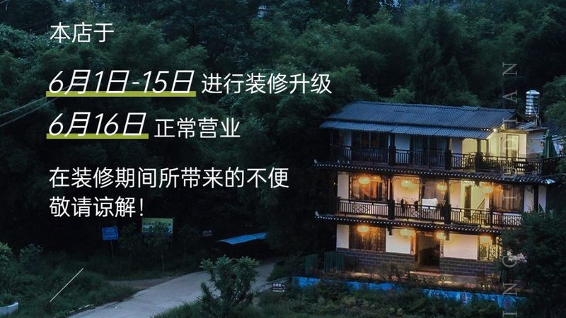 在挑选冬令营住宿时，安全绝对是首要考虑的因素。以下是一些关键的安全要点：