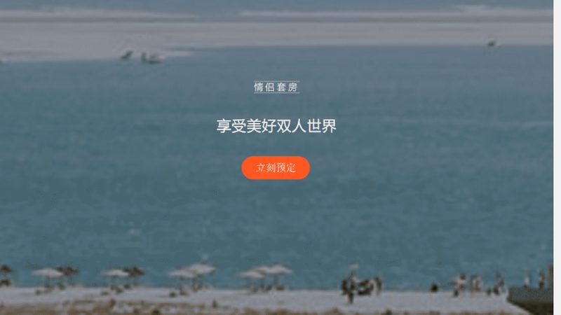 签证流程拆解：跟团游的护照与材料到底怎么准备