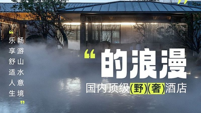 自驾游路线推荐定制服务价格